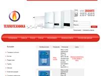 ATLAS FILTRI � ������� � ������� � ������� - ��������� ����� ������������� belteplo.ru  ������� ��������� � �������������